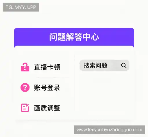 解答快线